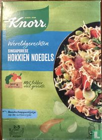 Singaporean Hokkien Noodles