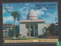 75 ans de la Gauhati High Court, Guwahati
