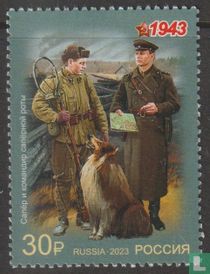  80th anniversary of victory in the Great Patriotic War: 1943 Red Army and Navy military uniforms
