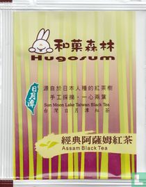 Assam Black Tea 