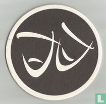Oranjerie Roermond