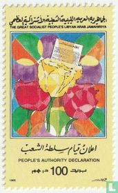 Statement of the People's Authority