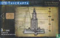 The lighthouse of Alexandria