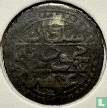 Algérie 5 asper AH1239 (1824)
