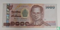 Thailand 1.000 Baht ND (2000) kaufen