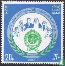 Arabischer Gipfel Riad kaufen