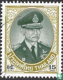 Rama IX kaufen