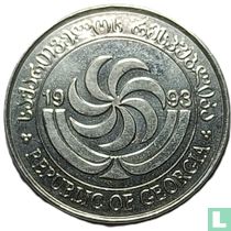 Géorgie 10 thetri 1993 acheter