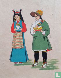 Offering Traditional Chema
