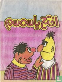 Sesame Street