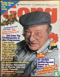 Gong 51