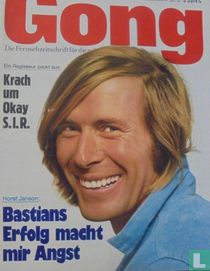 Gong 35