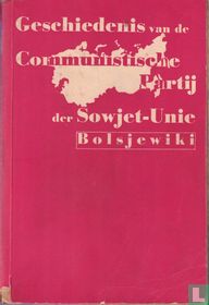 Geschiedenis van de Communistische Partij der Sowjet-Unie