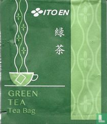 Green Tea