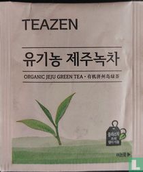 Organic Jeju Green Tea