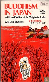 Buddhism in Japan