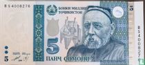 TADJIKISTAN 5 Somoni acheter