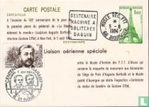 Tribute to Gustave Eiffel and Auguste Bartholdi