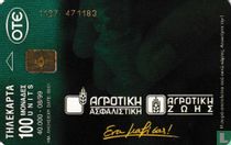 Agrotiki Insurance - Security, Familia