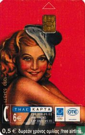 Old Poster of Chocolate Factory Leontos Kapodotriou