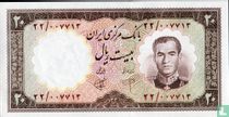 Iran 20 Rials