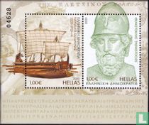 2500 ans de la bataille de Salamine