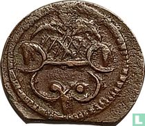 Ulm 1 heller ND (1620-1621)