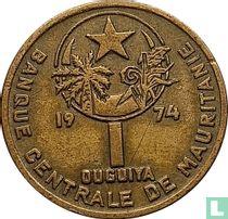 Mauretanien 1 Ouguiya 1974 (AH1394)