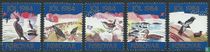 Timbres de Jul acheter