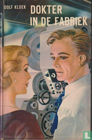 Dokter in de fabriek