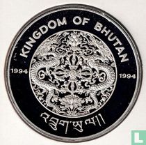 Bhutan 300 ngultrum 1994 (PROOF) "João Cabral"