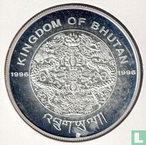 Bhutan 300 ngultrum 1996 (PROOF) "Year of the Rooster"