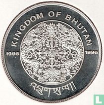 Bhutan 200 Ngultrum 1996 (PP) "Olympische Winterspiele 1998 in Nagano"