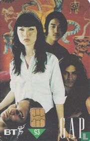 Gap - Asian Family