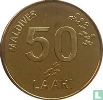 Maldives 50 laari 2008 (AH1429) acheter