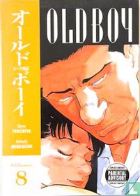 Old Boy