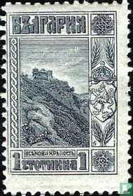 Fortress of King Asen II