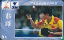 Table Tennis