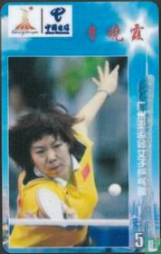 Table Tennis