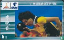 Table Tennis