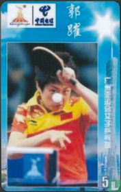 Table Tennis