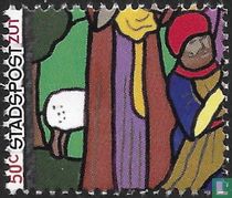 Timbre de Noël (ZUT)