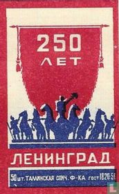 Bronzen ruiter monument van Peter de Grote