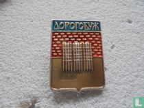 CCCP