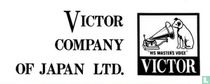 JVC (Japan Victor Company) film catalogue