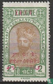 Ras Tafari met opdruk
