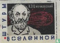 Tsiolkovsky raket ontwerp