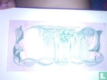 one (1) Libya Dinar