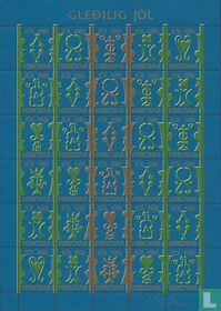 Timbres de Jul acheter