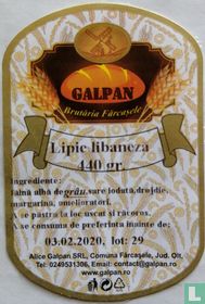 Galpan - Lipie libaneză - Lebanese pita